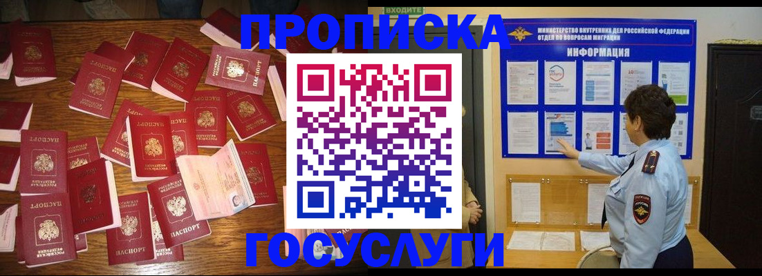форма 3 в Сельцо